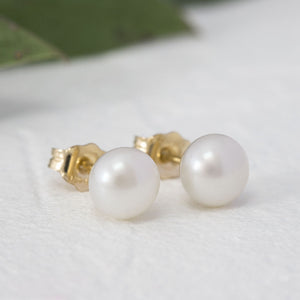 "Hattie" pearl stud earrings